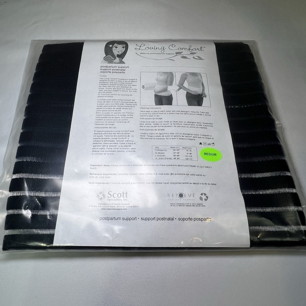New Loving‎ Comfort Postpartum Support Latex Free Maternity Medium 32"-38" Black